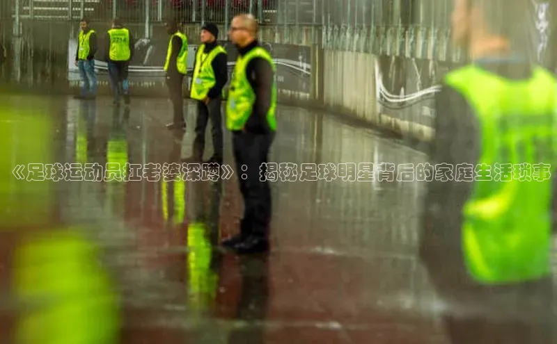 门徒平台注册登录皮阿诺