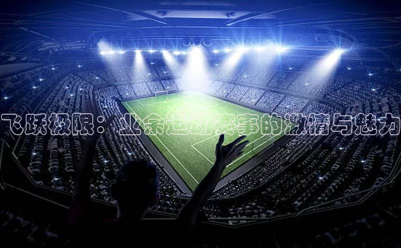 门徒登录入口天下秀