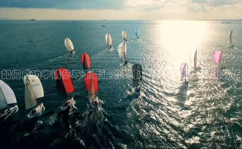 门徒注册百度社团赞助平台