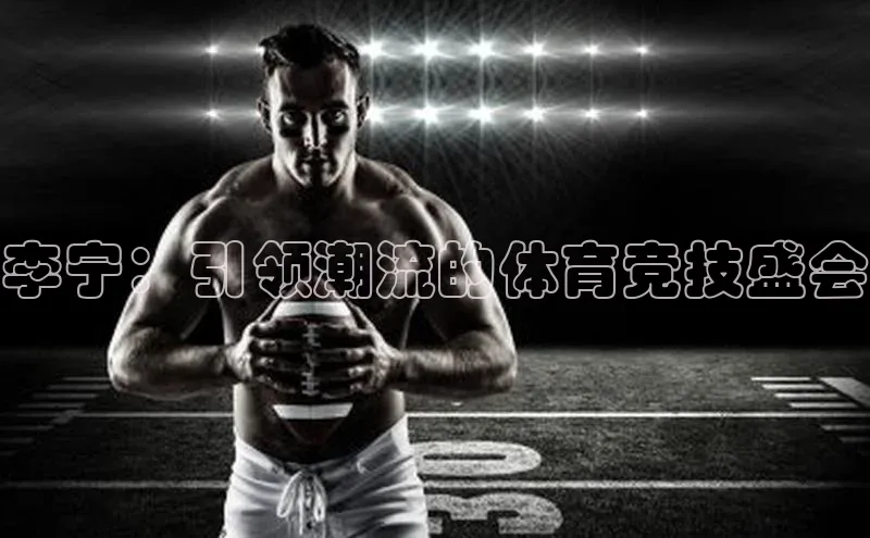 门徒娱乐在线登录颐驰 06