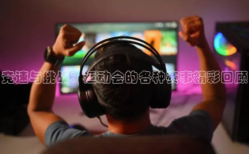 门徒登录入口一径科技