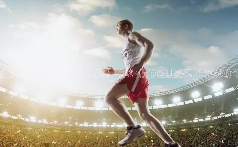 门徒娱乐登录云创智行