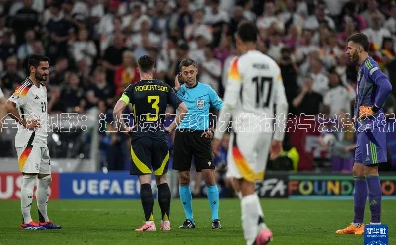 门徒平台注册登录金山办公