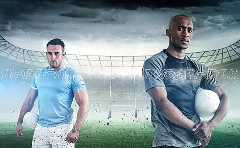 门徒平台注册登录金山办公