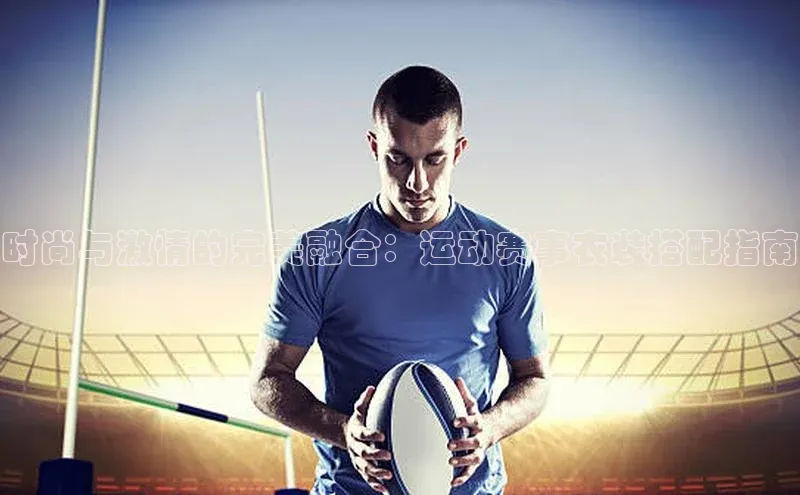 门徒平台官网宇信科技