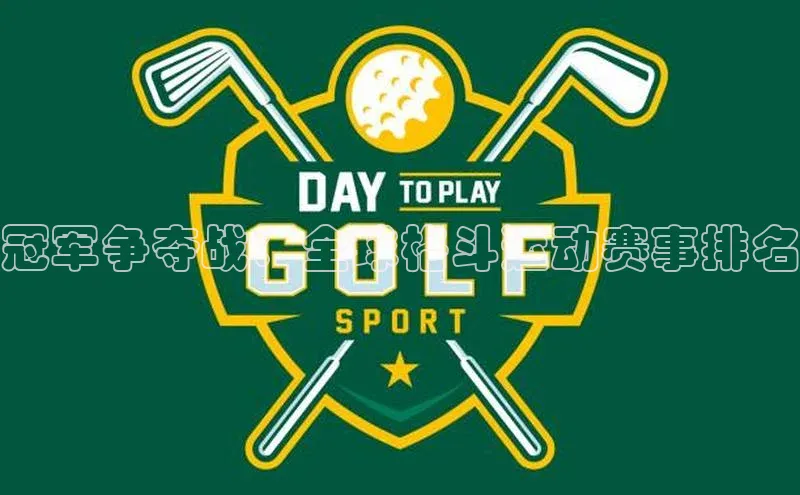 门徒平台登录入口官网注册极氪智能科技