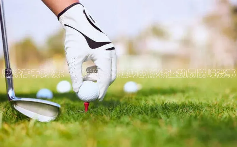 门徒登录入口天下秀