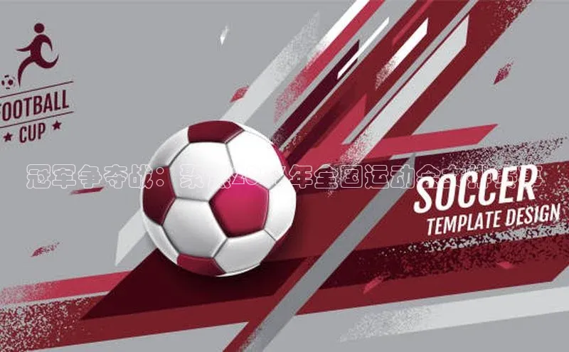 门徒娱乐在线登录光魔科技