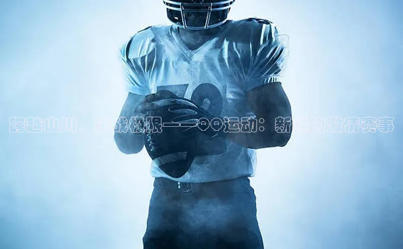 门徒登录入口一径科技