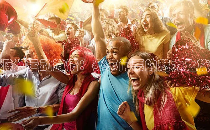 门徒注册平台华扬联众