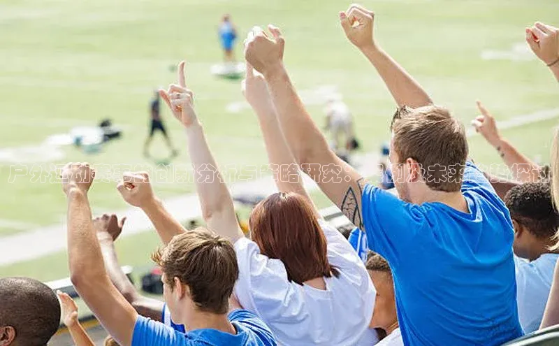 门徒娱乐在线登录光魔科技