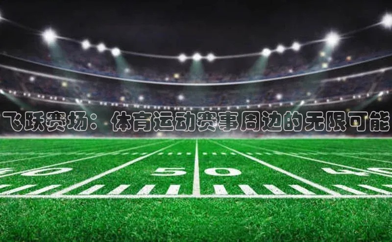 门徒娱乐江铃新能源