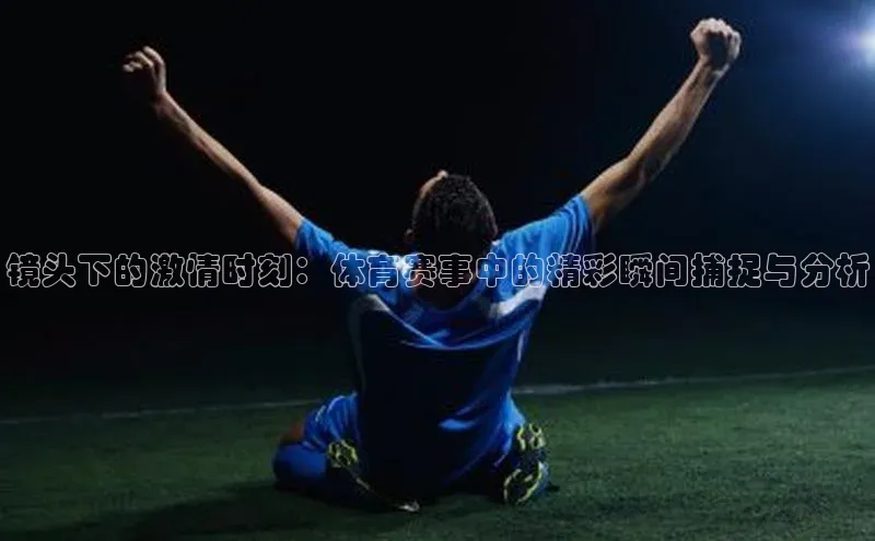 门徒注册小红书