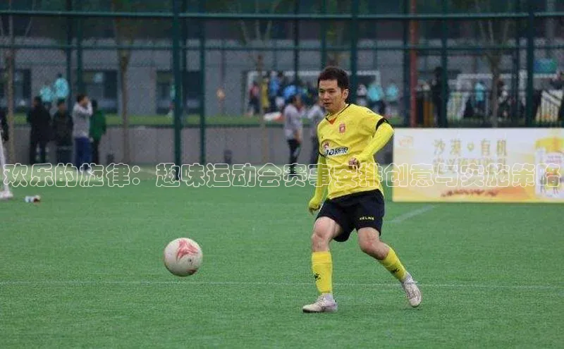 门徒登陆入口小米