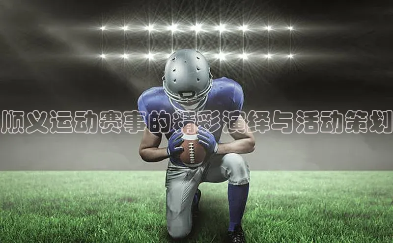 门徒平台注册登录金山办公