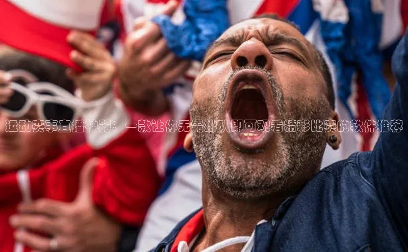 门徒平台登录入口官网注册