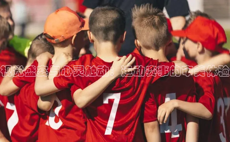 门徒注册登录地址