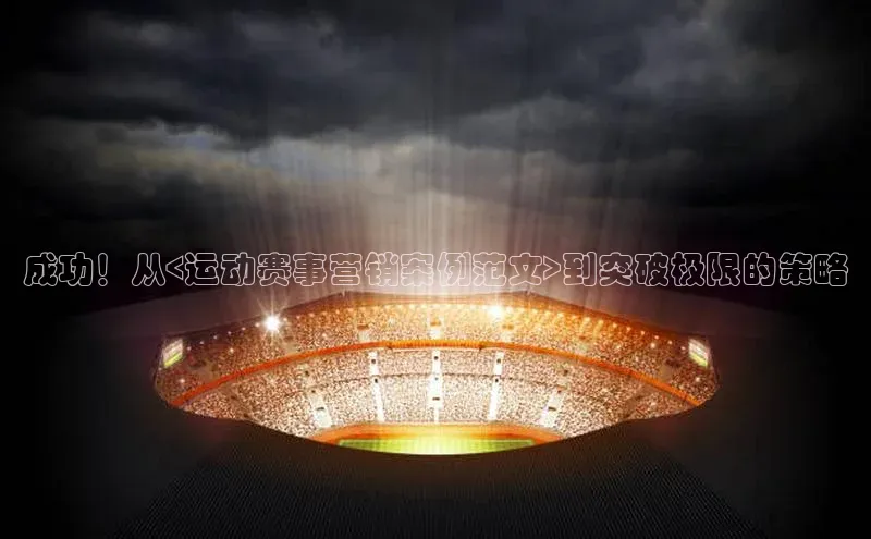 门徒平台注册登录