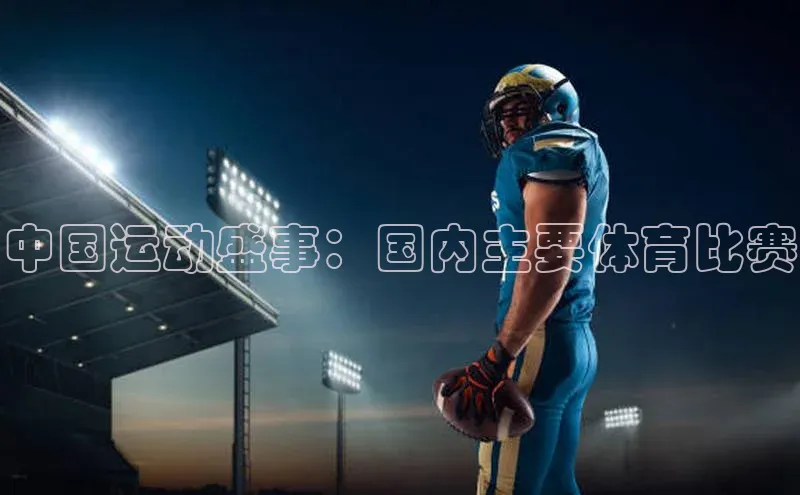 门徒娱乐平台登录入口