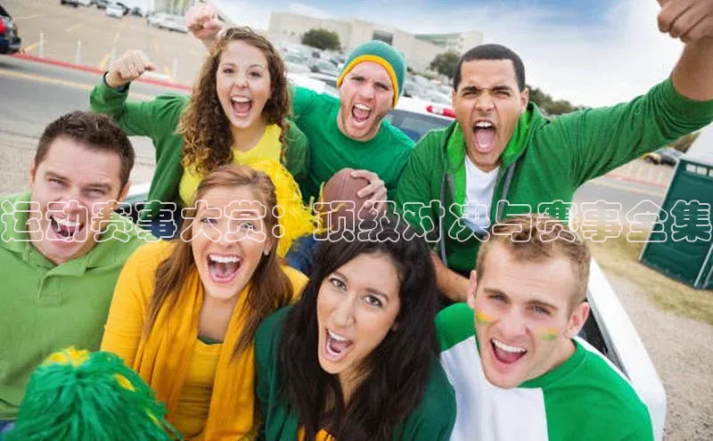 门徒娱乐平台登录入口