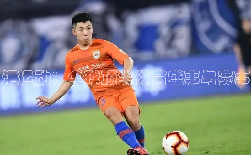门徒娱乐