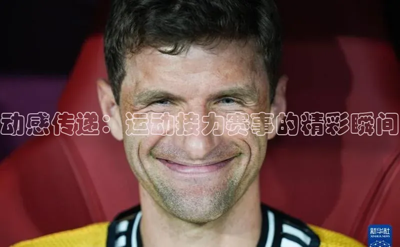 门徒平台注册中心