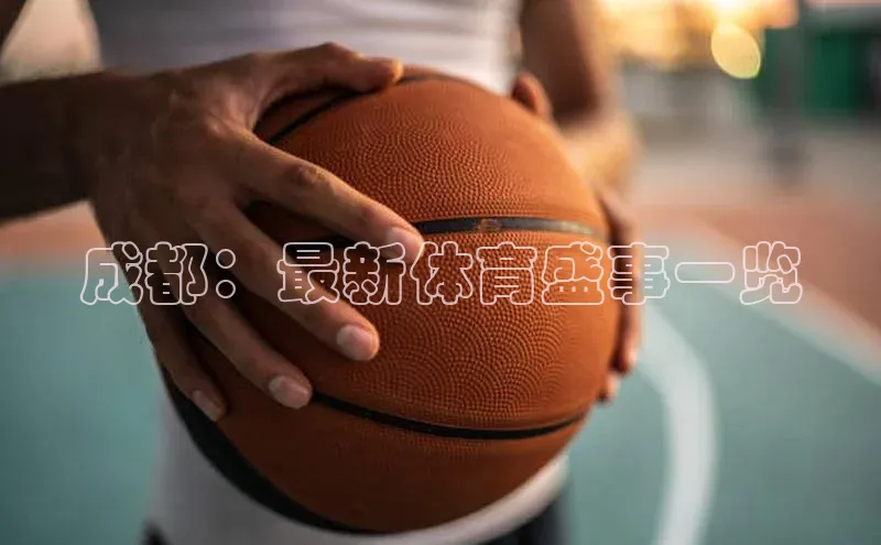 门徒娱乐