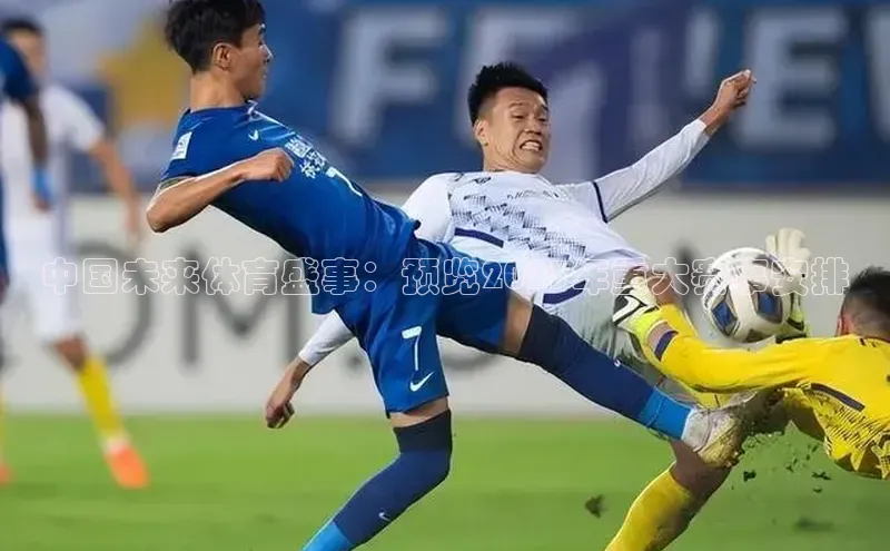 门徒娱乐平台登录入口
