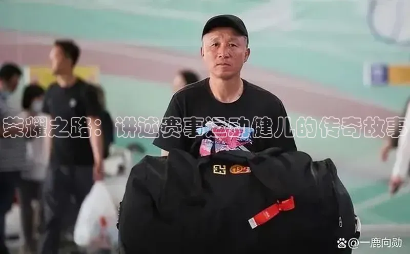 门徒注册登录地址