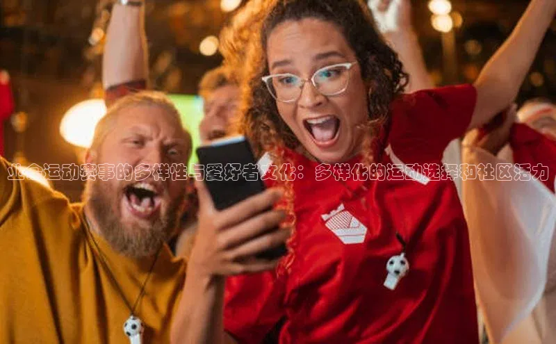门徒登录入口