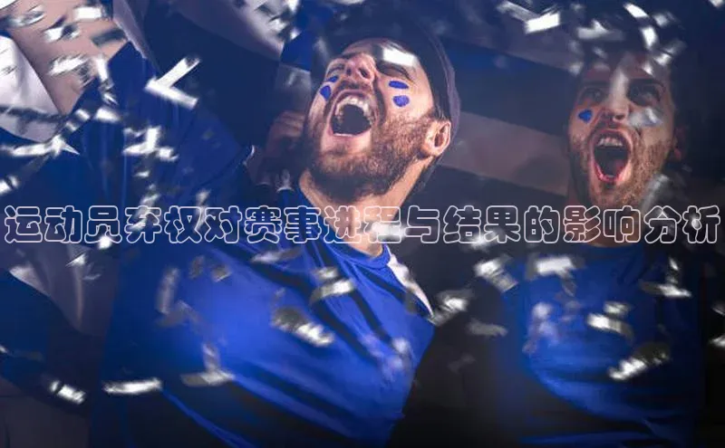 门徒平台登录入口官网注册