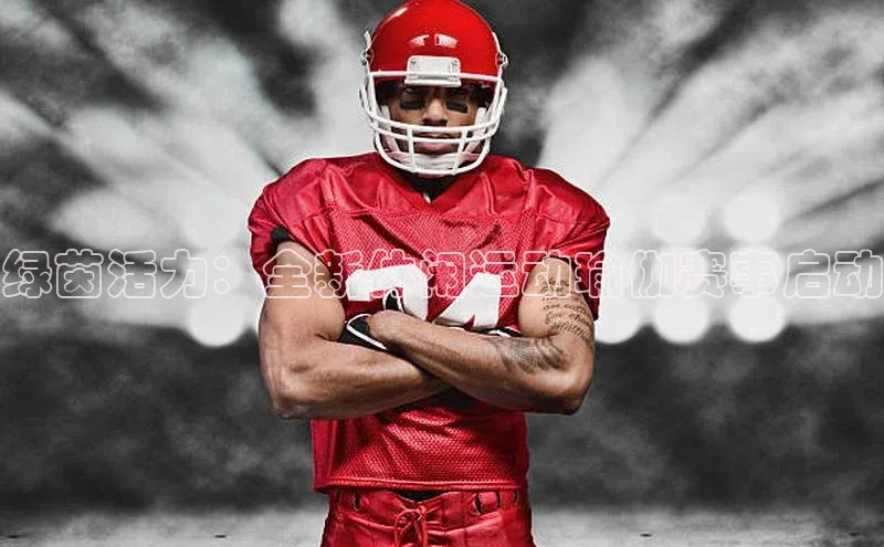 门徒平台登录地址