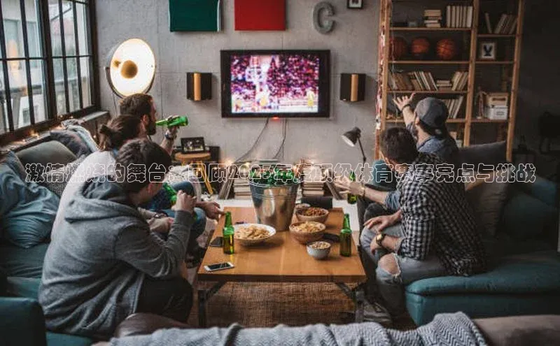 门徒娱乐平台登录入口