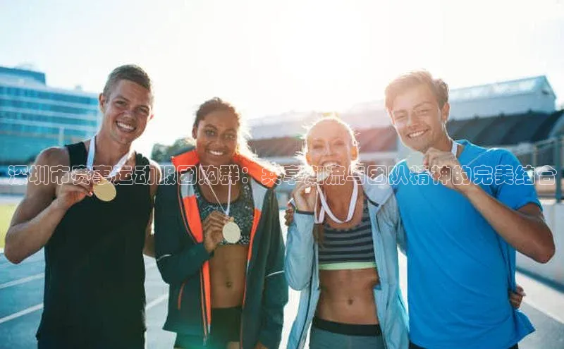 门徒平台注册登录