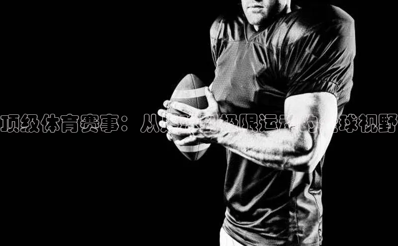 门徒平台注册登录