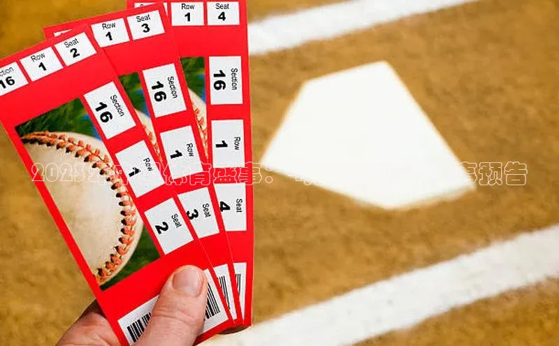 门徒平台登录地址