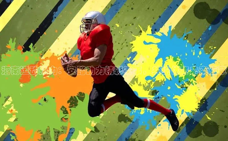 门徒平台登录地址