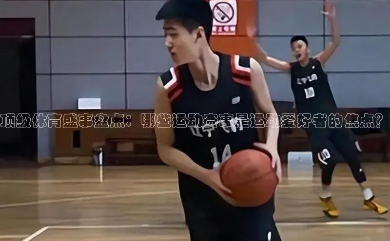 门徒娱乐在线登录