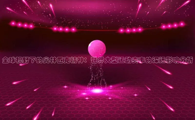 门徒注册登录地址