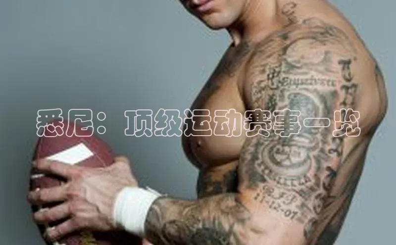 门徒登陆入口