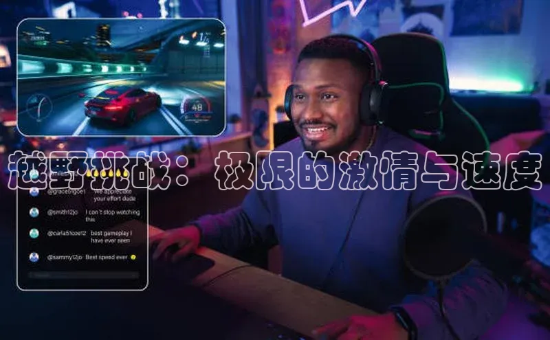 门徒登陆入口