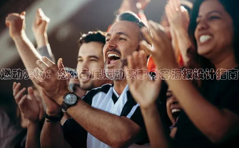 门徒登陆入口
